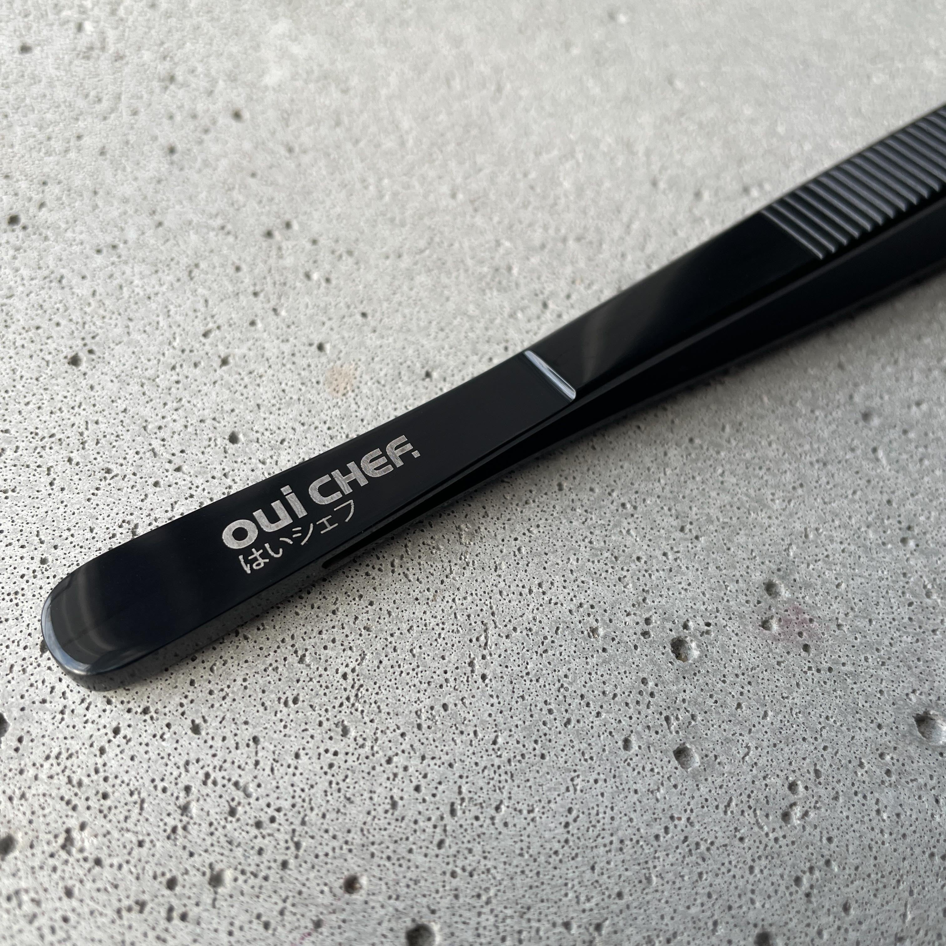 SALE - Small Straight Superfine Tweezers